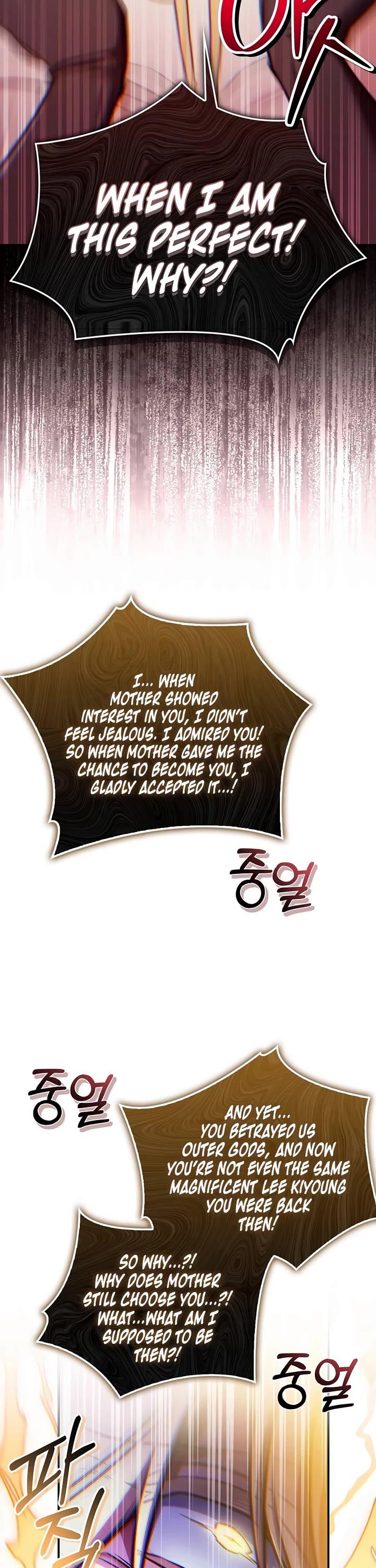 Regressor Instruction Manual Chapter 196 page 37 - Chapter 196