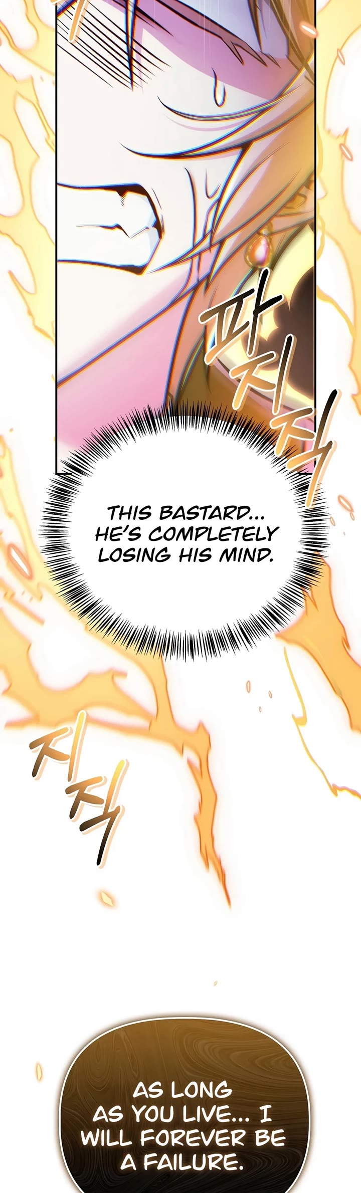 Regressor Instruction Manual Chapter 196 page 38 - Chapter 196