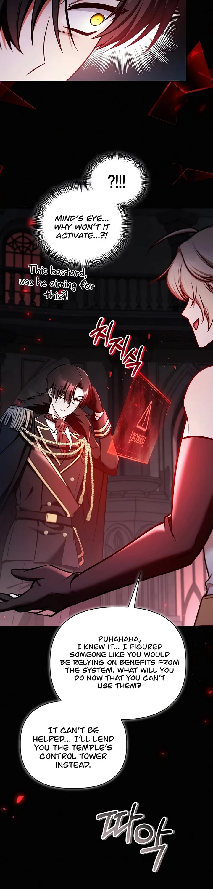 Regressor Instruction Manual Chapter 196 page 44 - Chapter 196