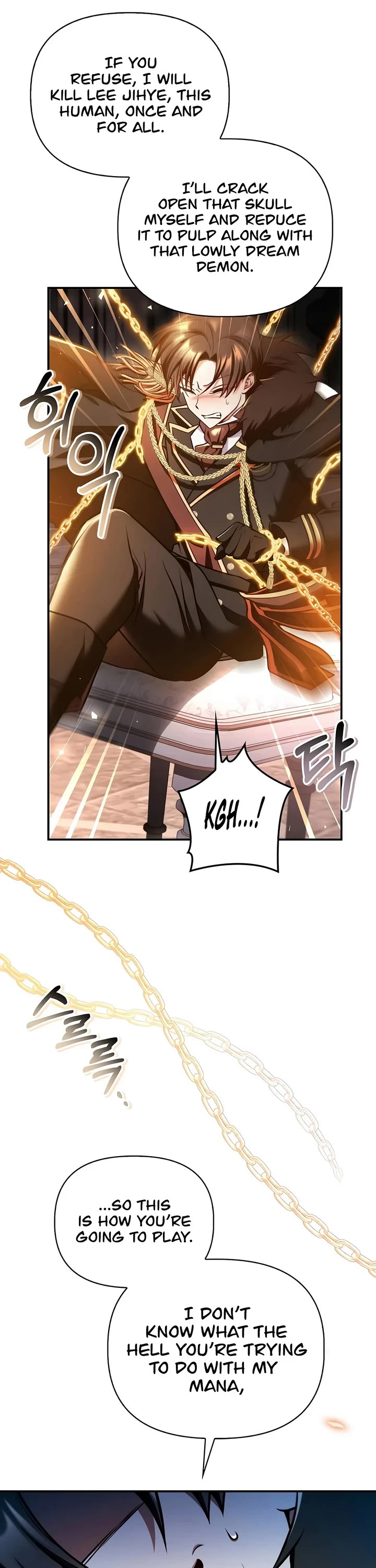 Regressor Instruction Manual Chapter 196 page 50 - Chapter 196