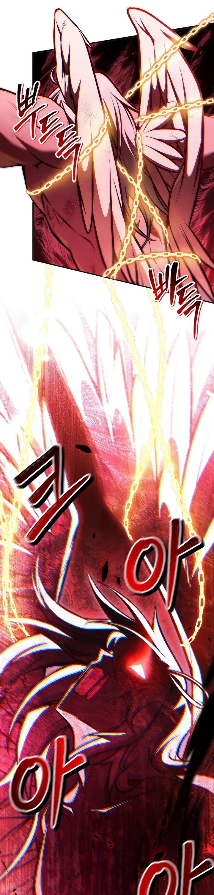 Regressor Instruction Manual Chapter 196 page 55 - Chapter 196