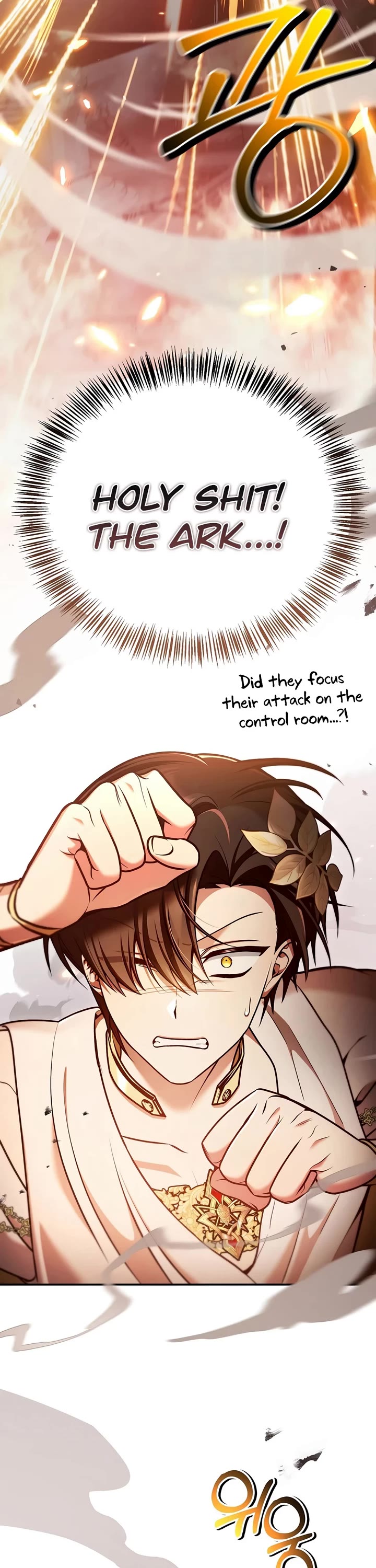 Regressor Instruction Manual Chapter 196 page 7 - Chapter 196