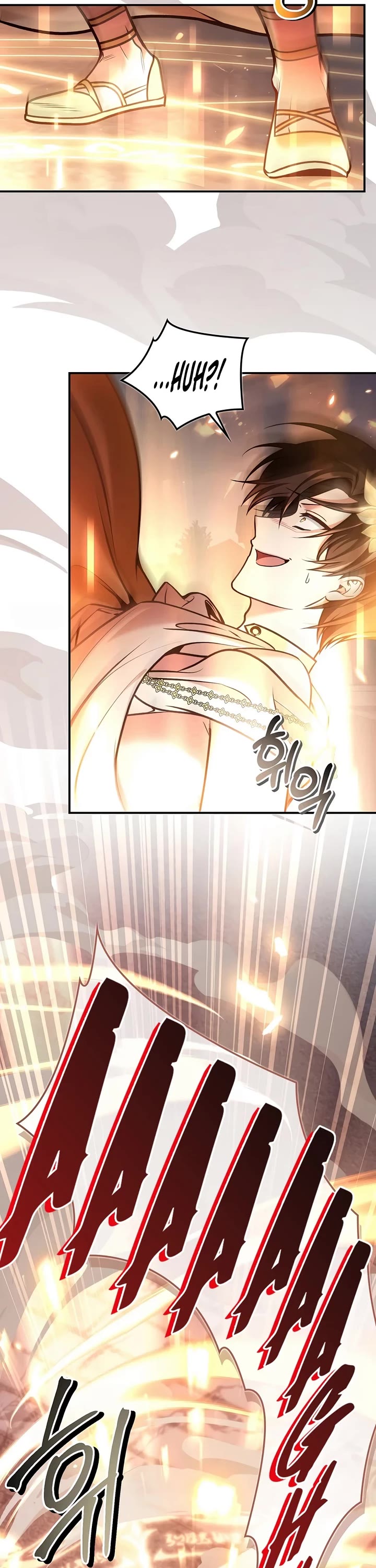 Regressor Instruction Manual Chapter 196 page 8 - Chapter 196