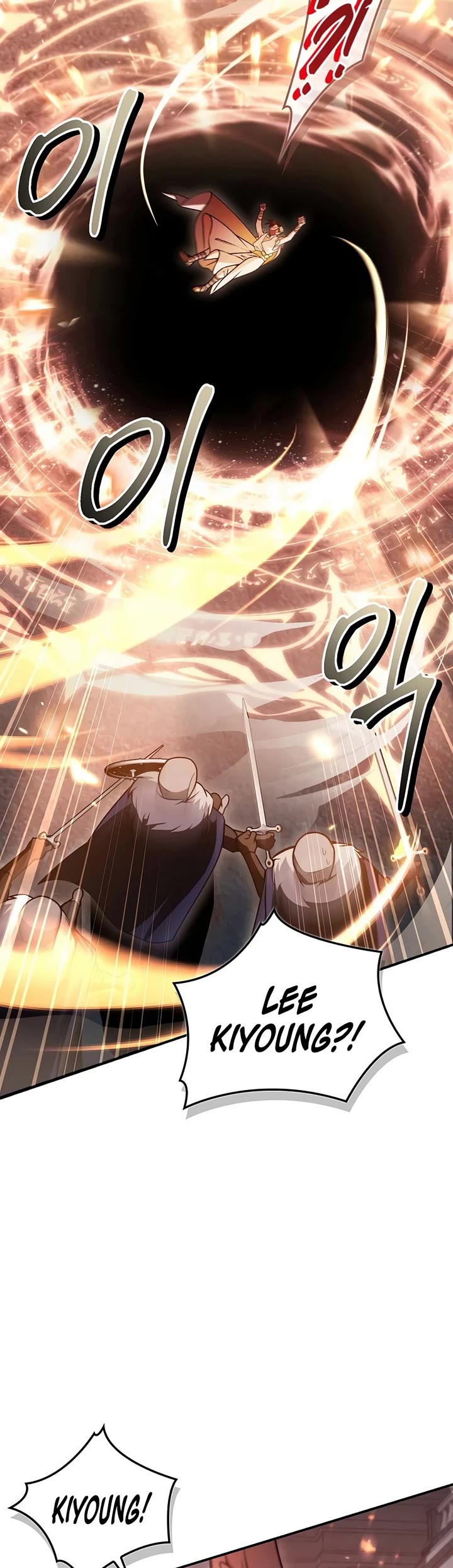 Regressor Instruction Manual Chapter 196 page 9 - Chapter 196