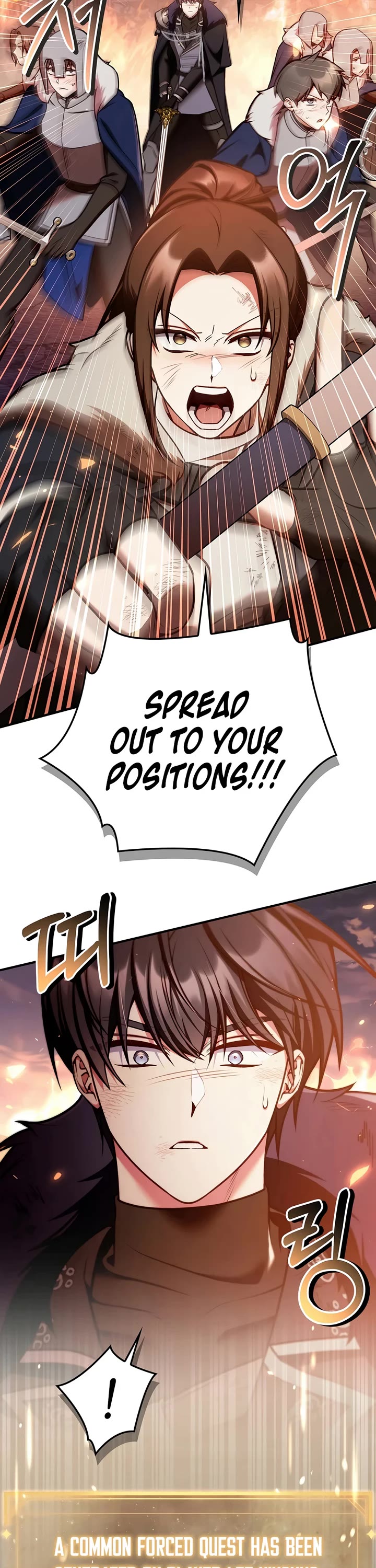 Regressor Instruction Manual Chapter 197 page 16 - Chapter 197
