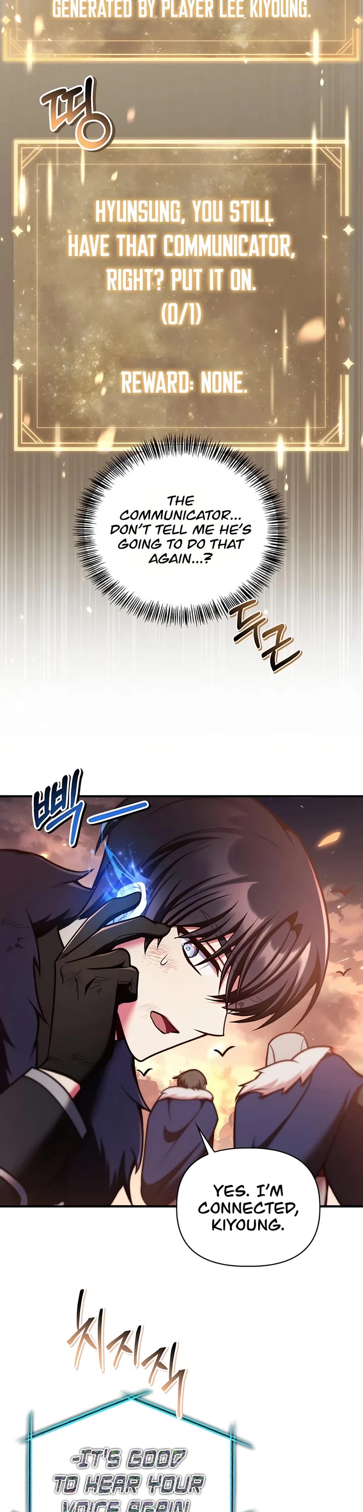Regressor Instruction Manual Chapter 197 page 17 - Chapter 197