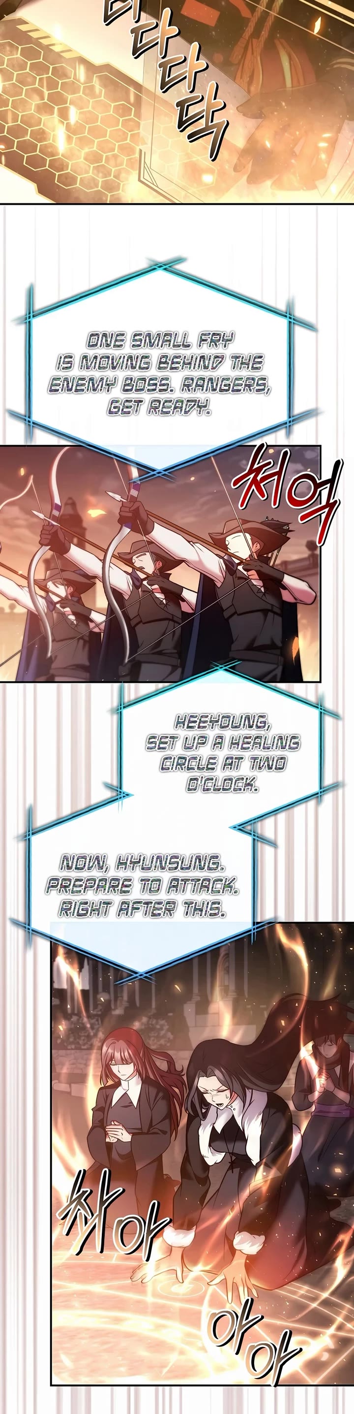 Regressor Instruction Manual Chapter 197 page 24 - Chapter 197