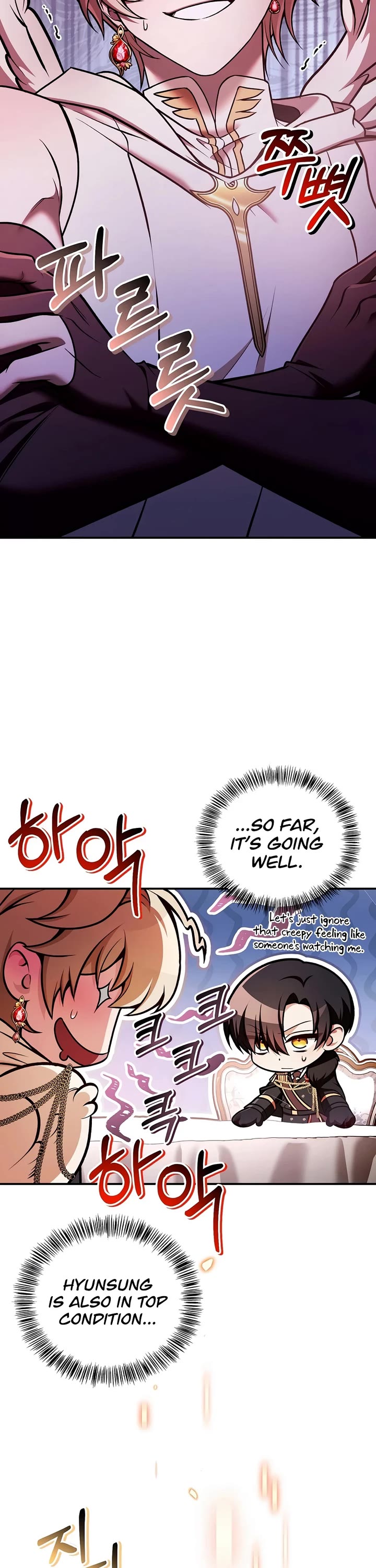 Regressor Instruction Manual Chapter 197 page 33 - Chapter 197