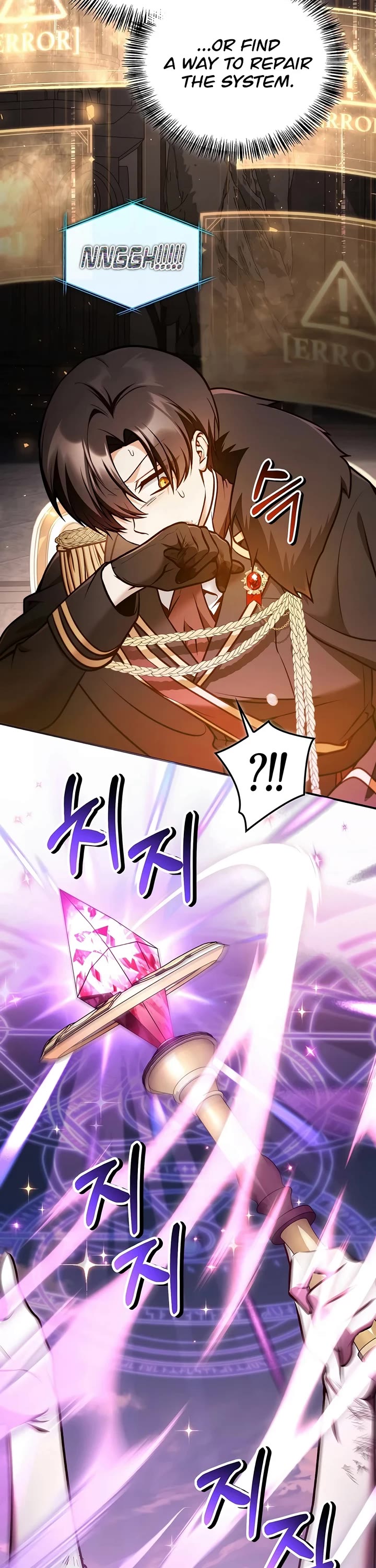 Regressor Instruction Manual Chapter 197 page 36 - Chapter 197