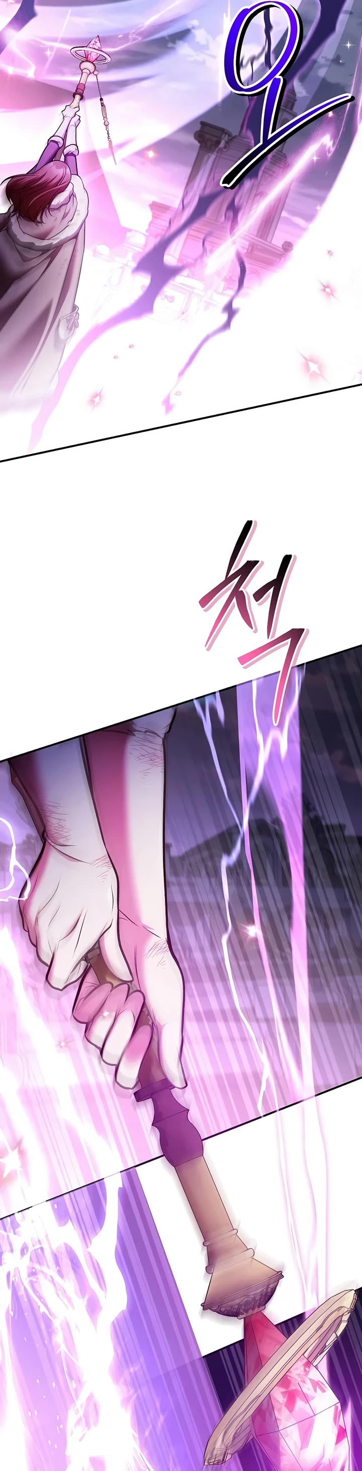Regressor Instruction Manual Chapter 197 page 38 - Chapter 197