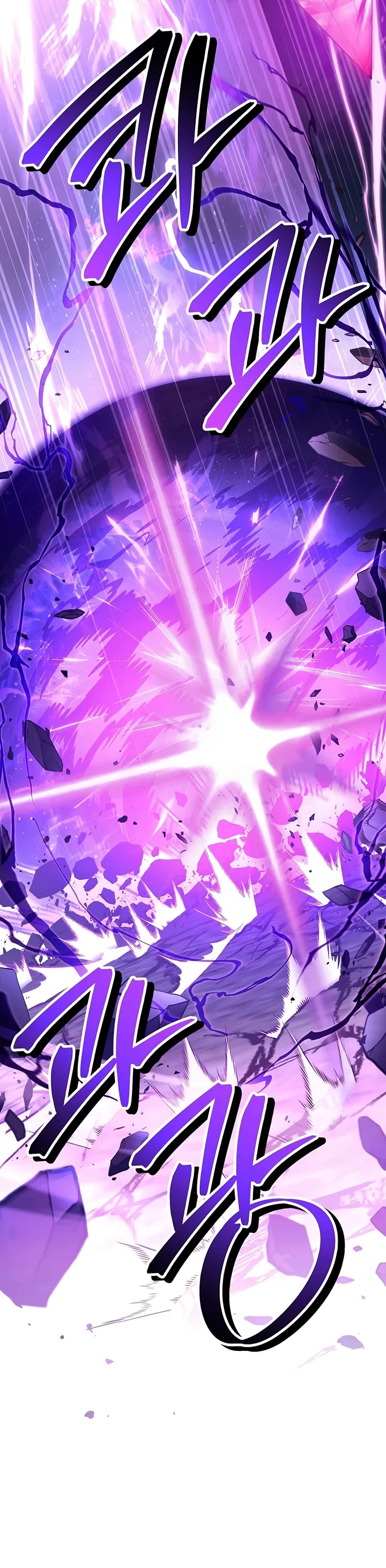 Regressor Instruction Manual Chapter 197 page 39 - Chapter 197
