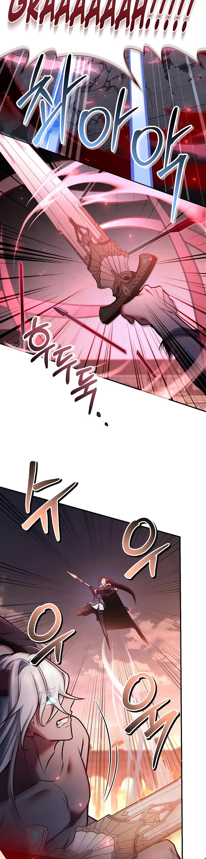 Regressor Instruction Manual Chapter 197 page 41 - Chapter 197