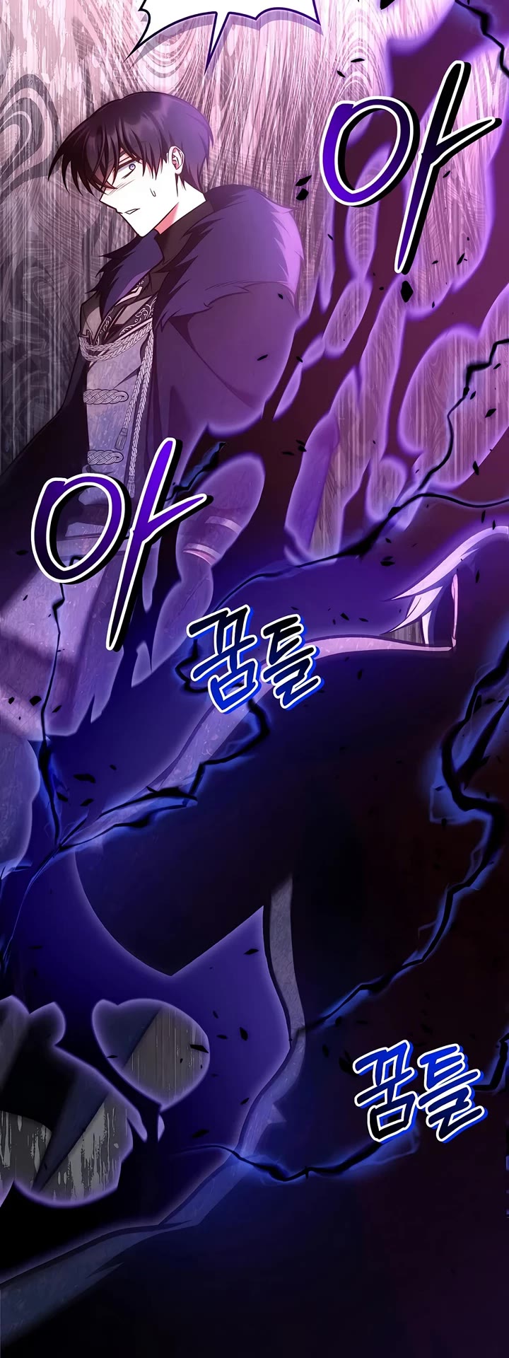 Regressor Instruction Manual Chapter 197 page 53 - Chapter 197