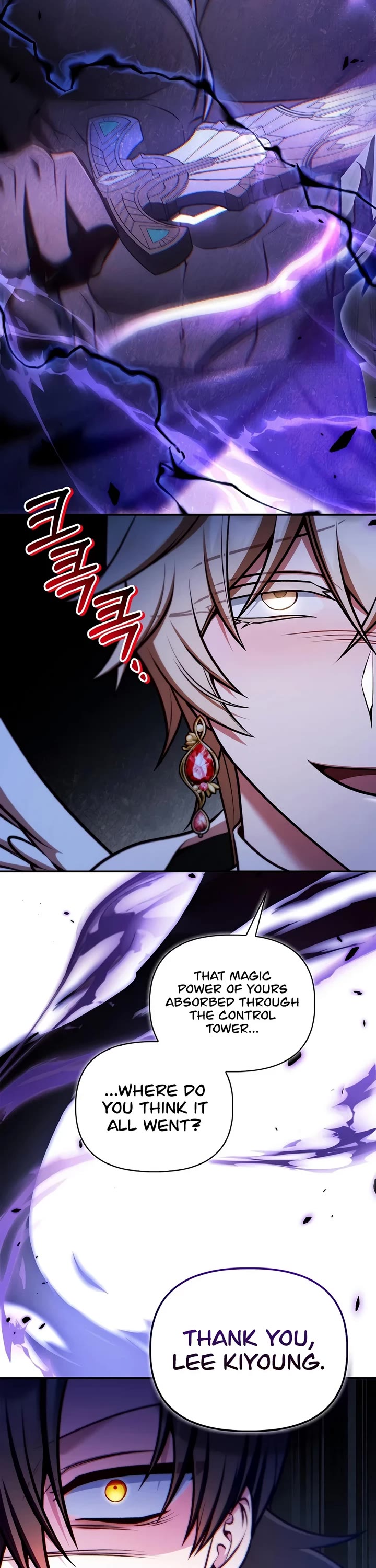 Regressor Instruction Manual Chapter 197 page 55 - Chapter 197