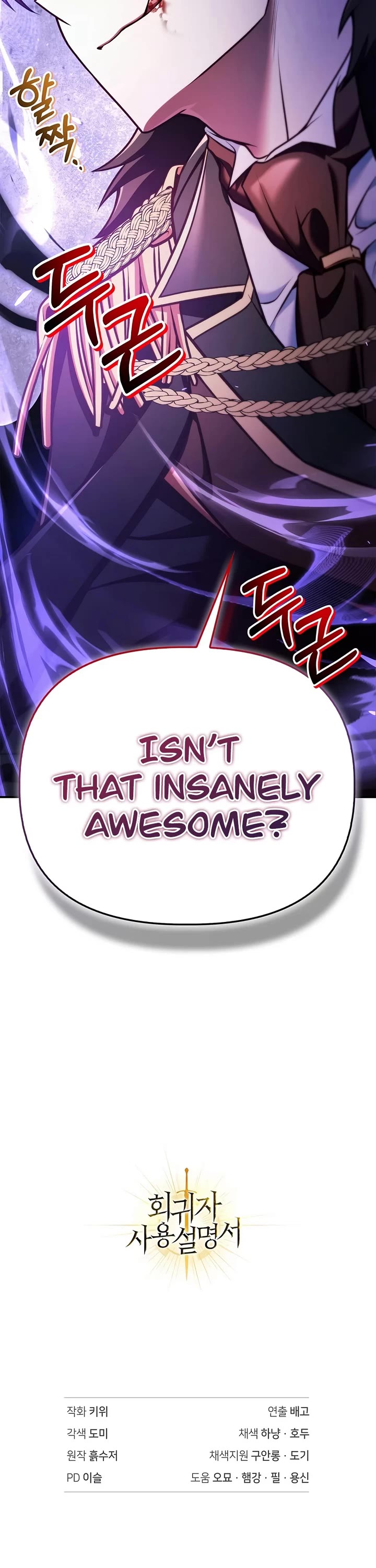 Regressor Instruction Manual Chapter 197 page 58 - Chapter 197