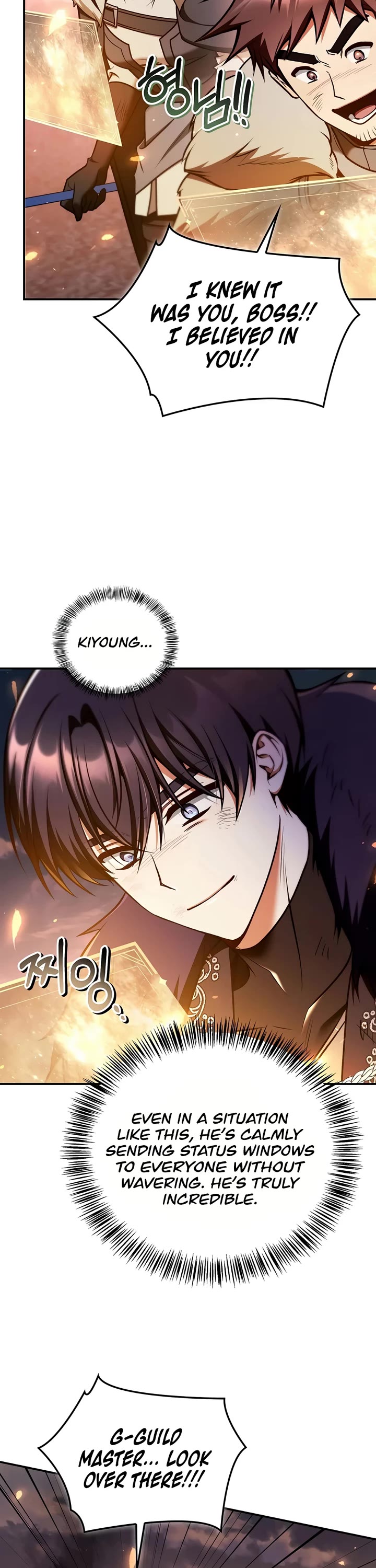 Regressor Instruction Manual Chapter 197 page 7 - Chapter 197