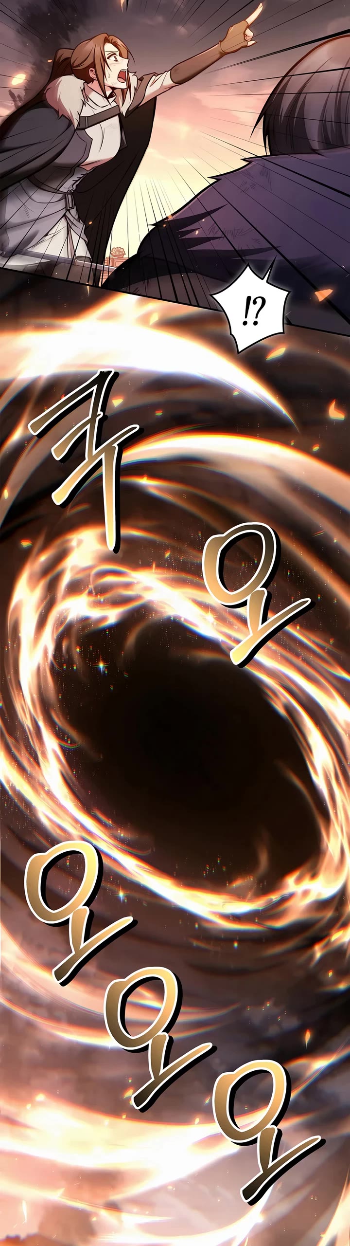 Regressor Instruction Manual Chapter 197 page 8 - Chapter 197