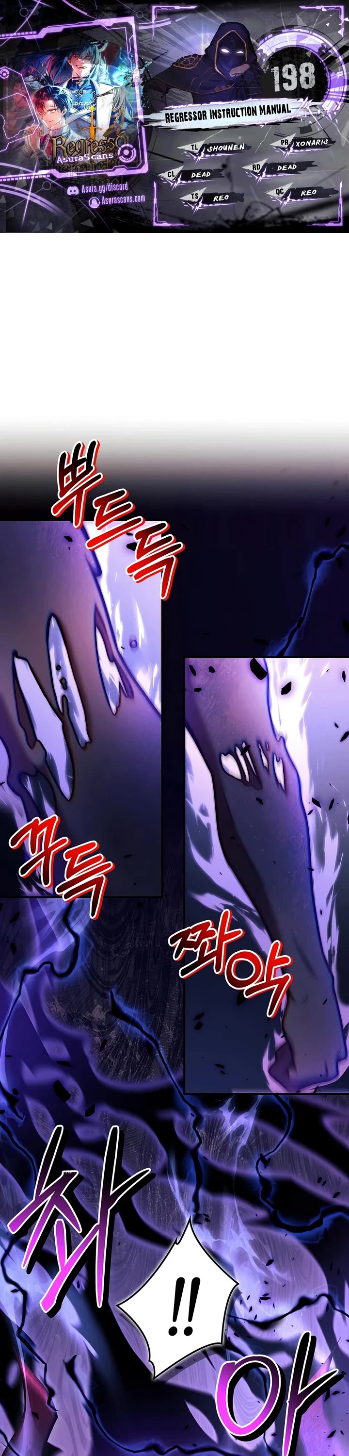 Regressor Instruction Manual Chapter 198 page 1 - Chapter 198