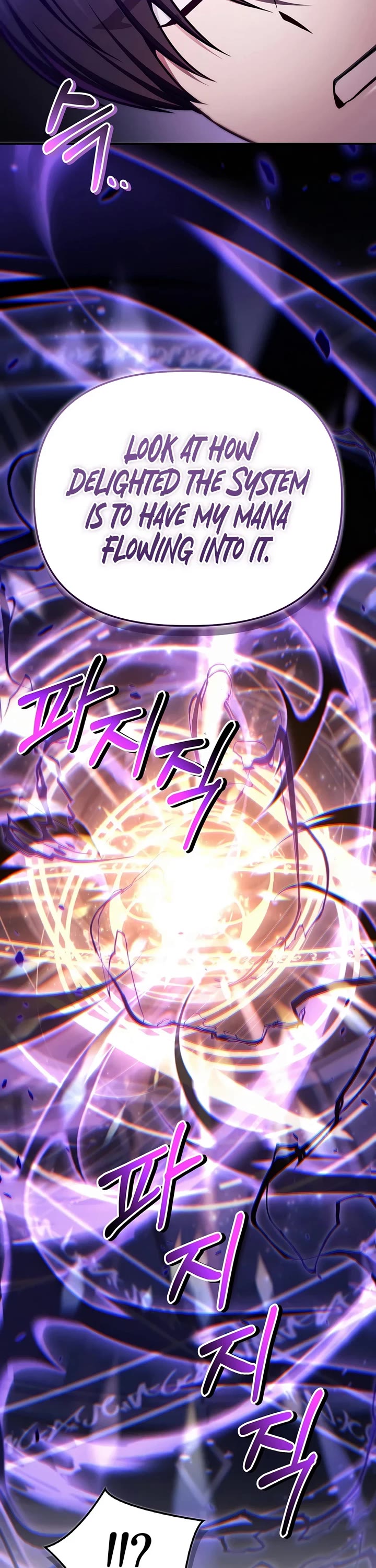 Regressor Instruction Manual Chapter 198 page 13 - Chapter 198