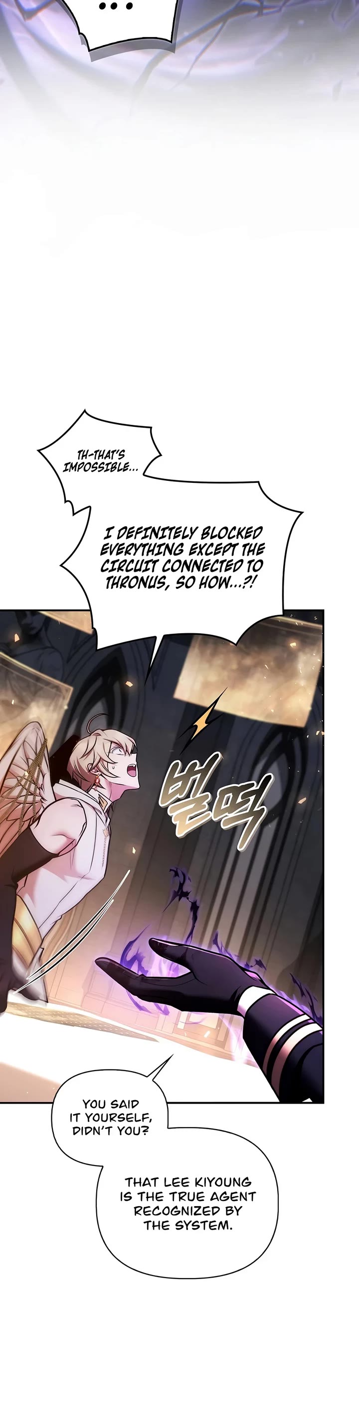 Regressor Instruction Manual Chapter 198 page 14 - Chapter 198
