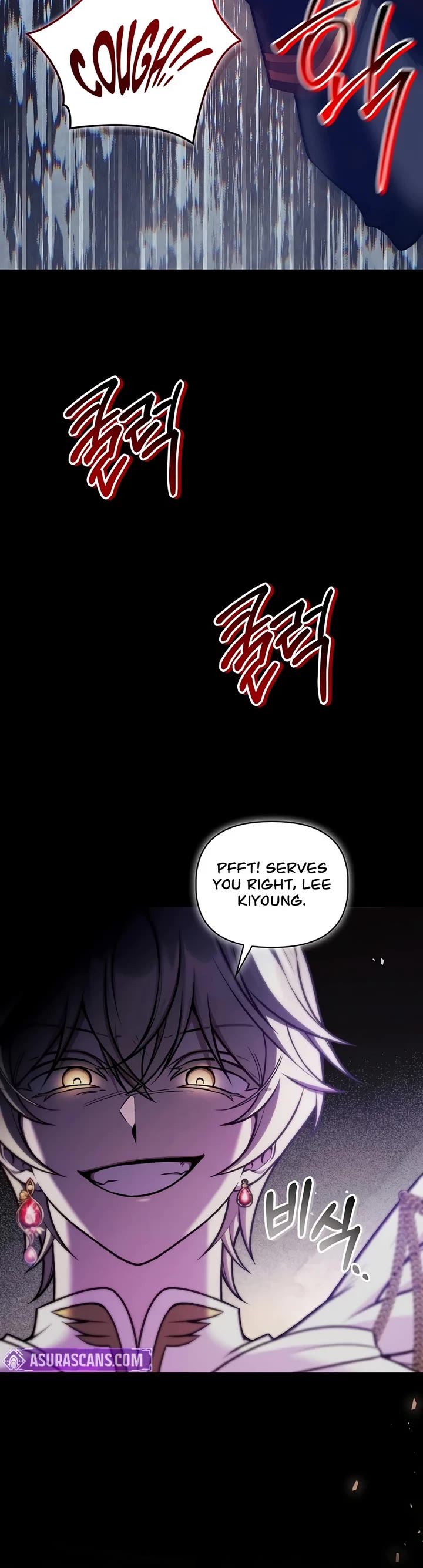 Regressor Instruction Manual Chapter 198 page 19 - Chapter 198