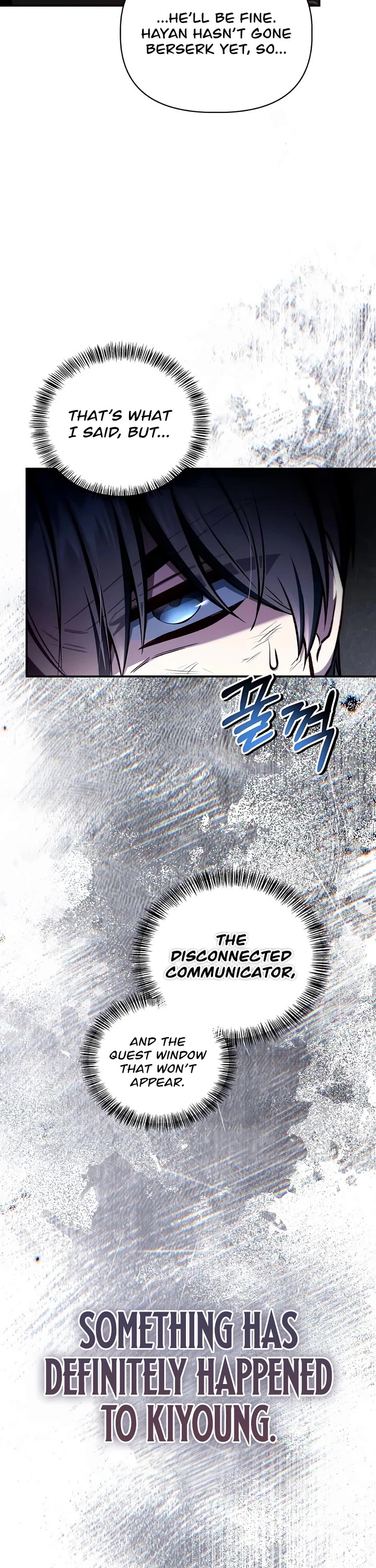 Regressor Instruction Manual Chapter 198 page 28 - Chapter 198