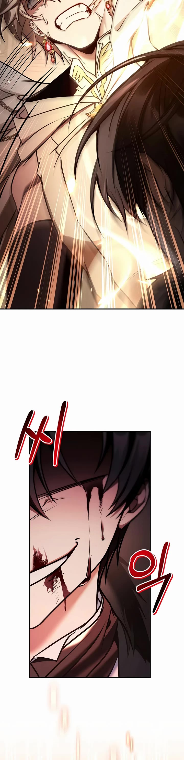 Regressor Instruction Manual Chapter 198 page 49 - Chapter 198