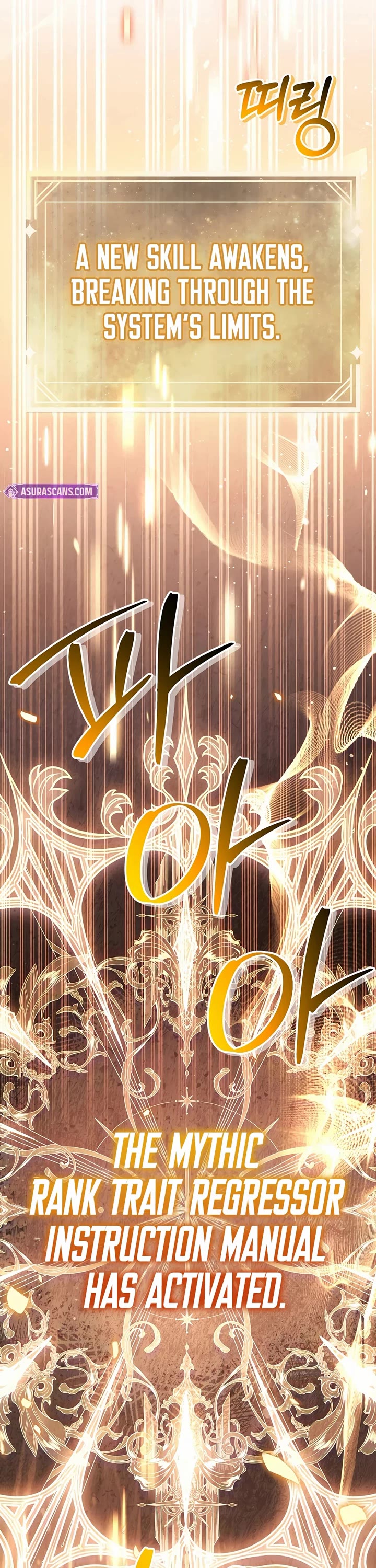 Regressor Instruction Manual Chapter 198 page 50 - Chapter 198