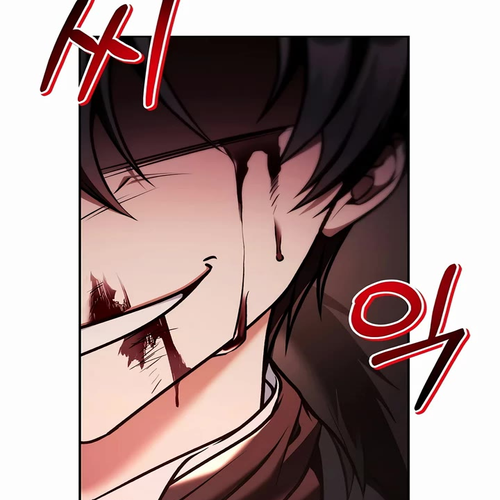 Regressor Instruction Manual Chapter 200 cover