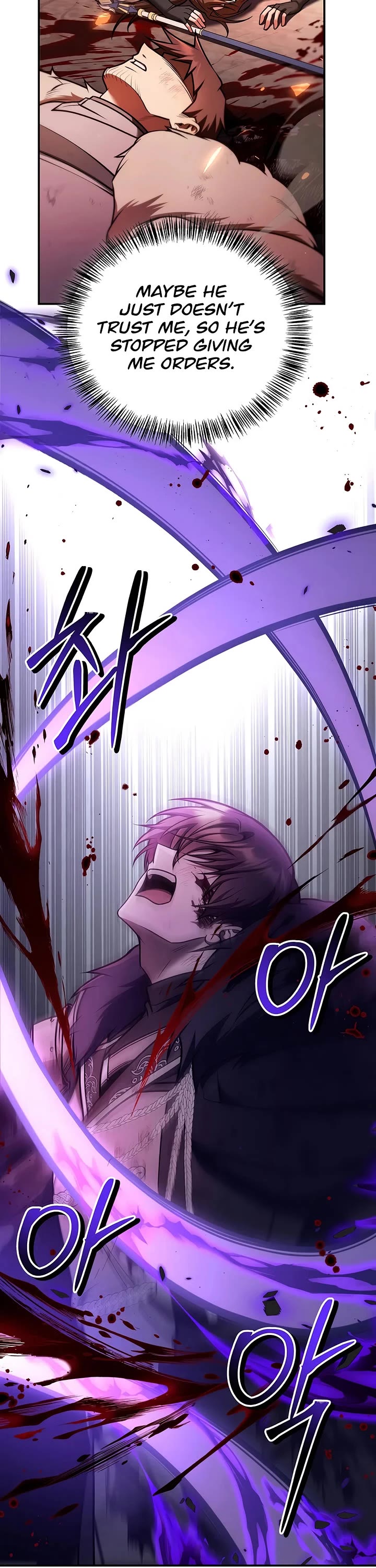 Regressor Instruction Manual Chapter 199 page 4 - Chapter 199