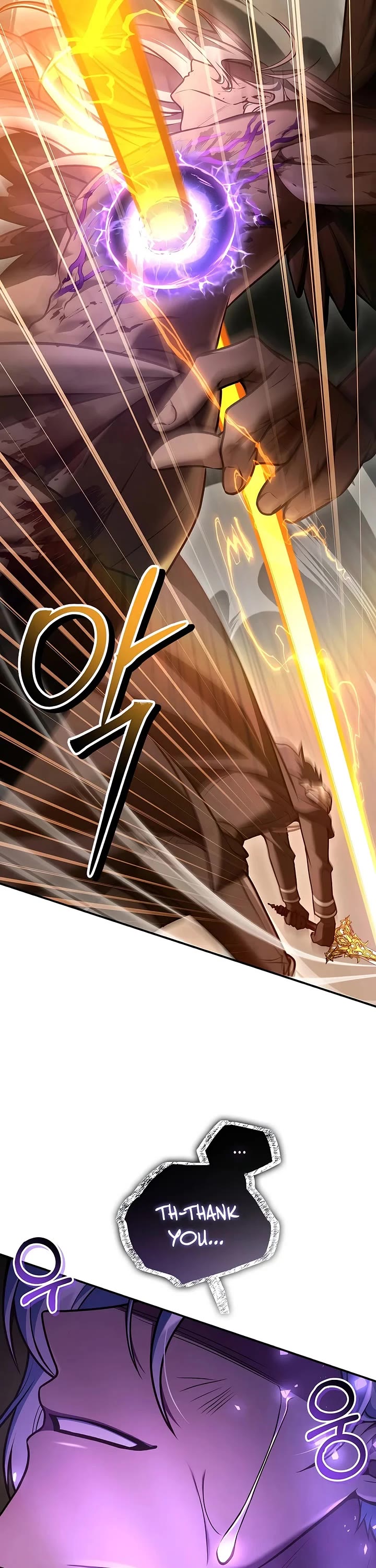 Regressor Instruction Manual Chapter 199 page 42 - Chapter 199