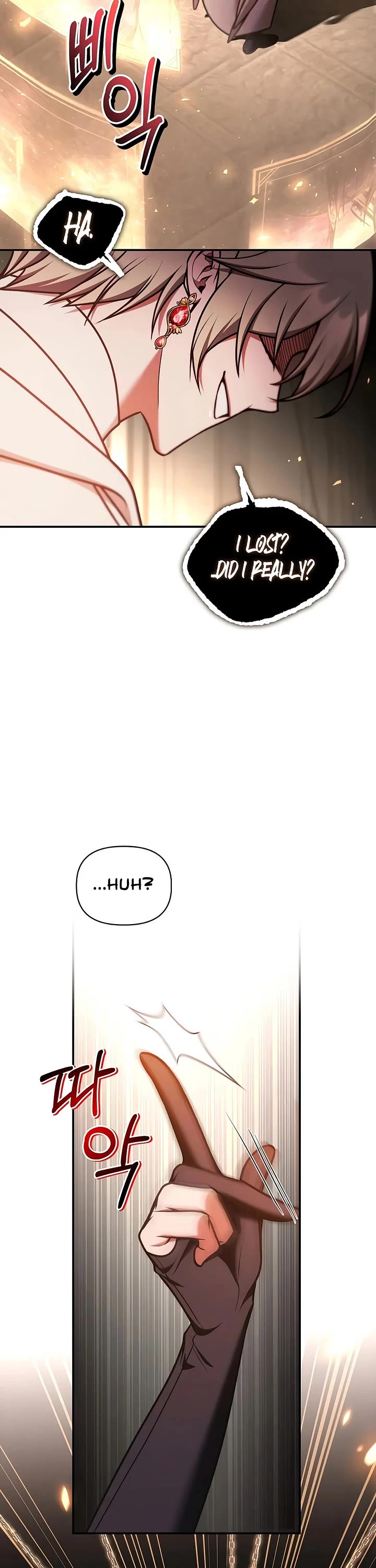 Regressor Instruction Manual Chapter 199 page 46 - Chapter 199