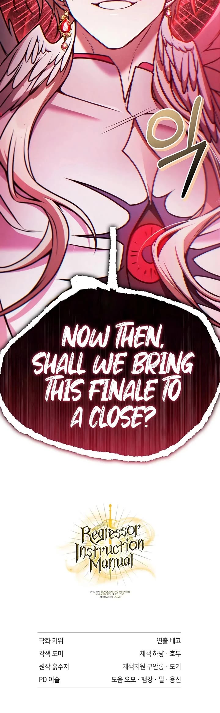 Regressor Instruction Manual Chapter 199 page 54 - Chapter 199