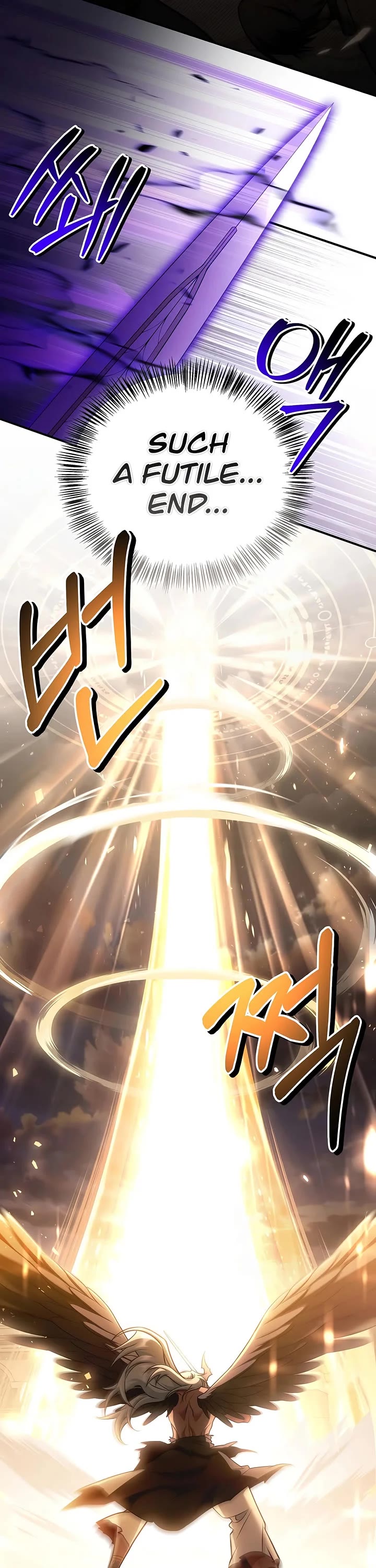 Regressor Instruction Manual Chapter 199 page 7 - Chapter 199