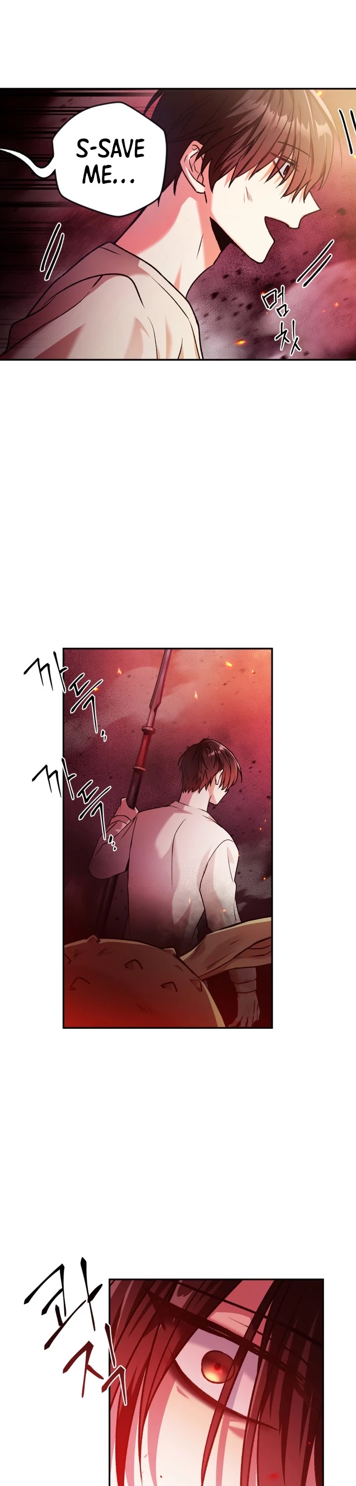 Regressor Instruction Manual Chapter 2 page 16 - Chapter 2