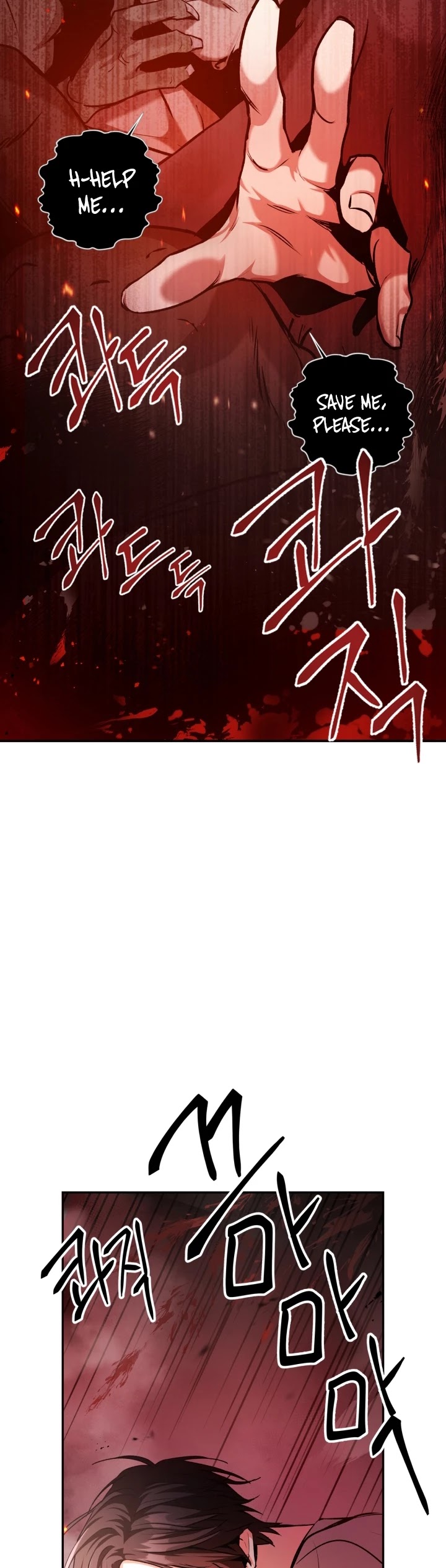 Regressor Instruction Manual Chapter 2 page 26 - Chapter 2
