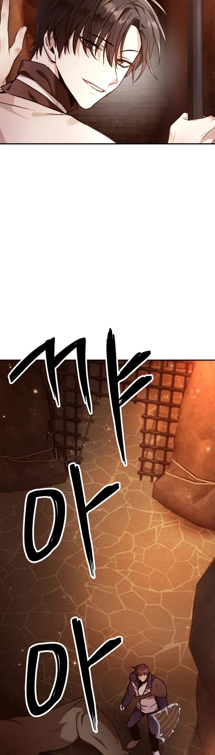 Regressor Instruction Manual Chapter 2 page 49 - Chapter 2