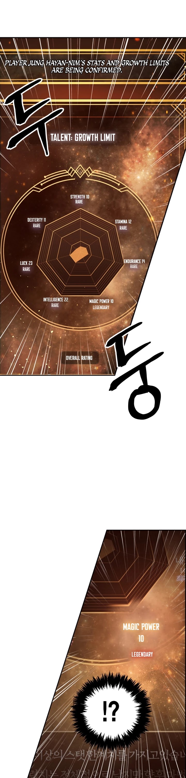 Regressor Instruction Manual Chapter 2 page 55 - Chapter 2