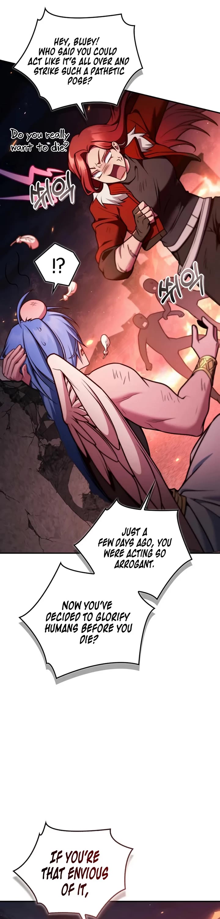 Regressor Instruction Manual Chapter 200 page 10 - Chapter 200