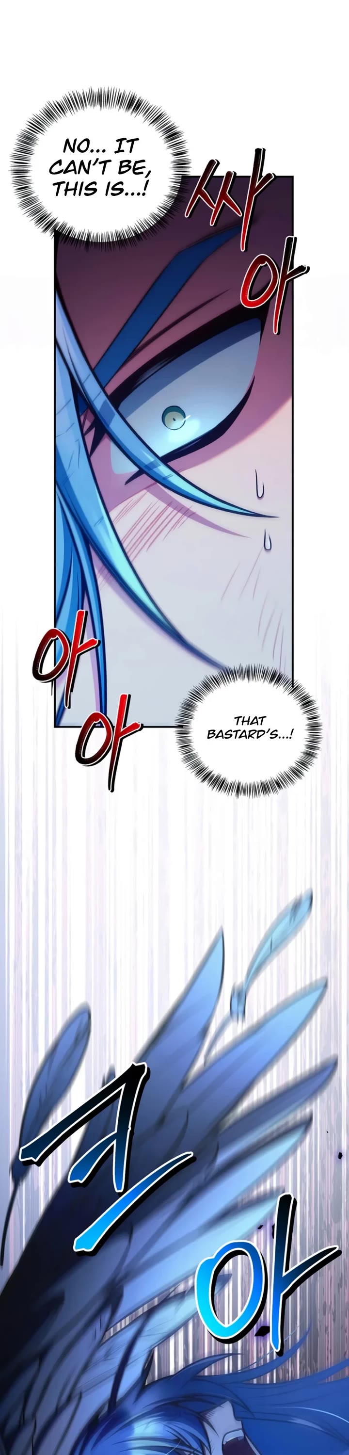 Regressor Instruction Manual Chapter 200 page 20 - Chapter 200