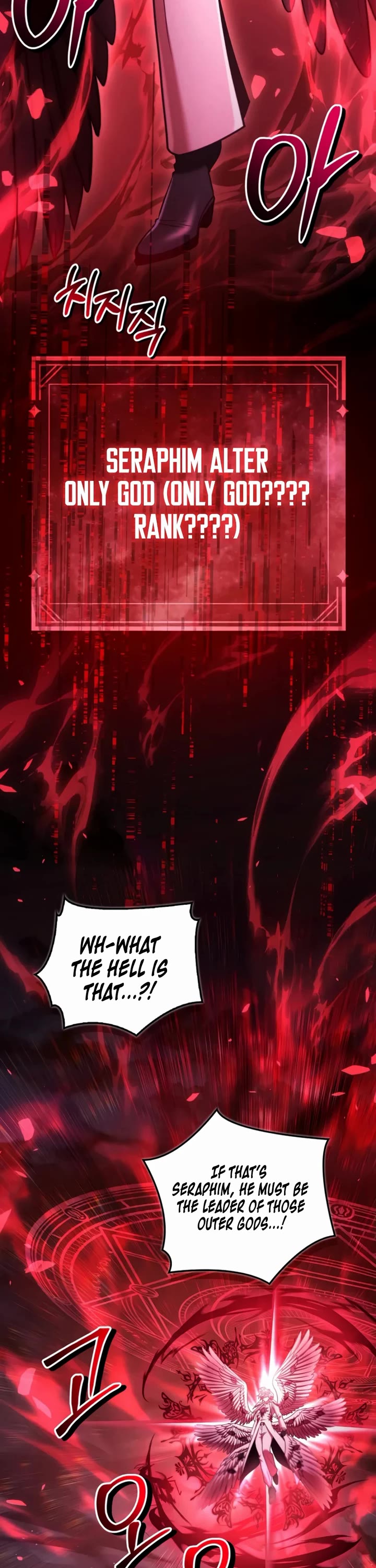 Regressor Instruction Manual Chapter 200 page 28 - Chapter 200
