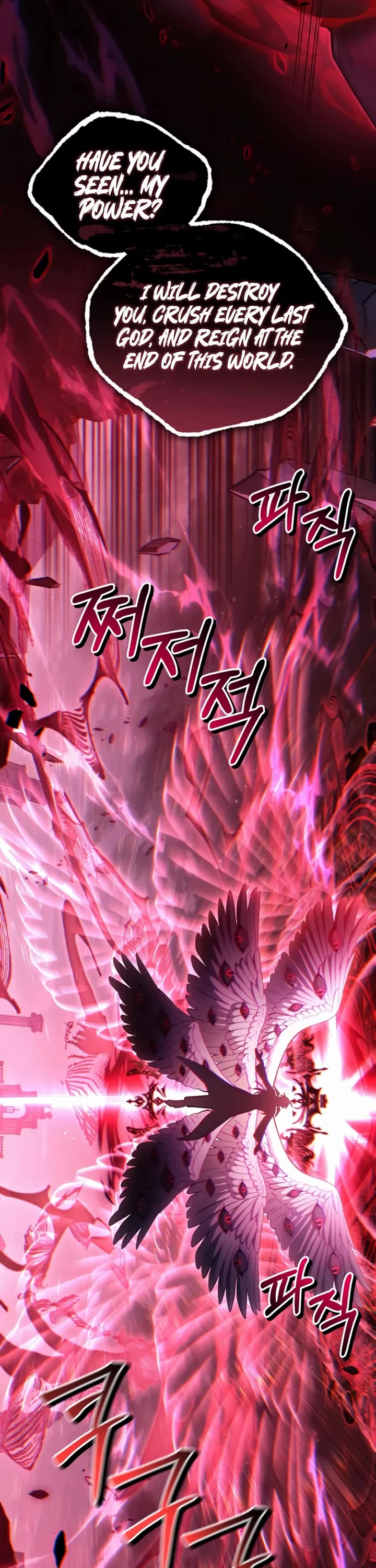 Regressor Instruction Manual Chapter 200 page 36 - Chapter 200