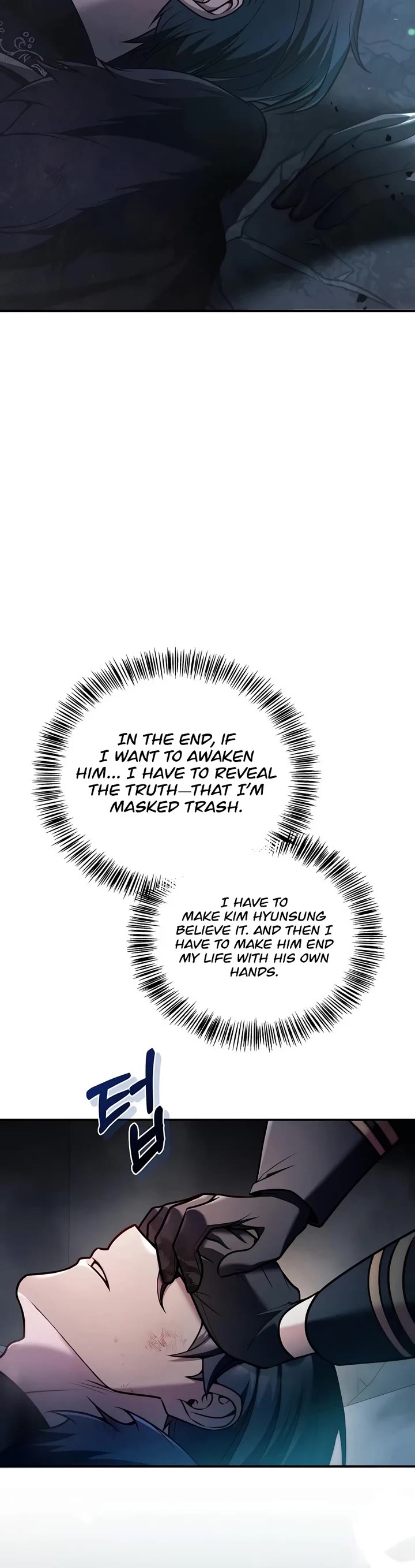 Regressor Instruction Manual Chapter 201 page 10 - Chapter 201