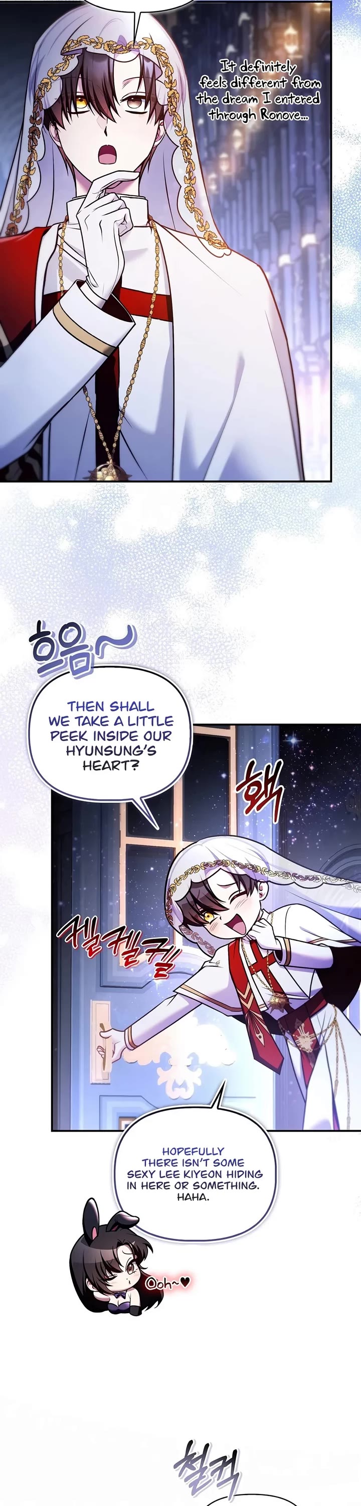 Regressor Instruction Manual Chapter 201 page 16 - Chapter 201