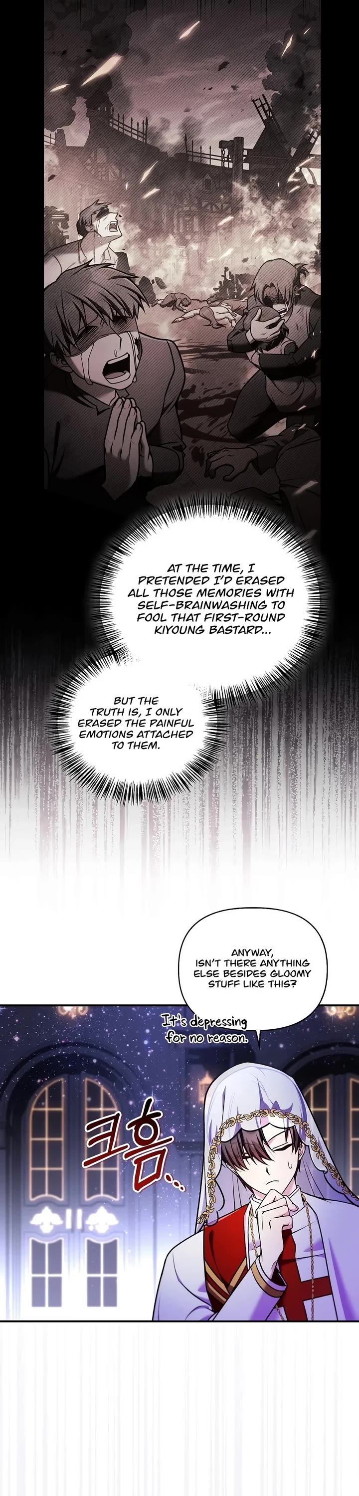 Regressor Instruction Manual Chapter 201 page 21 - Chapter 201