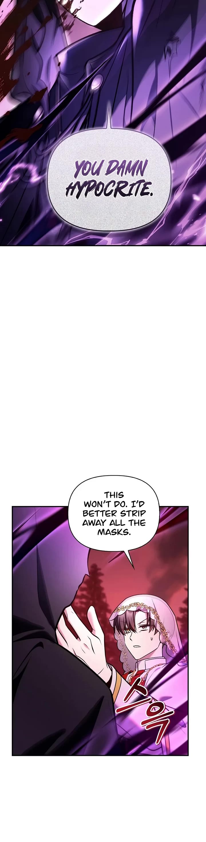 Regressor Instruction Manual Chapter 201 page 24 - Chapter 201