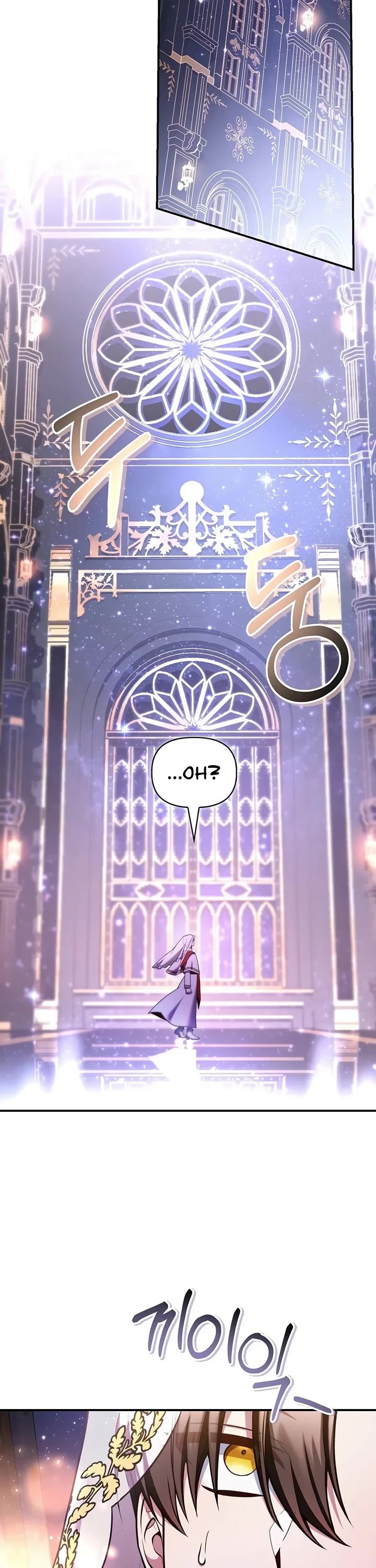 Regressor Instruction Manual Chapter 201 page 27 - Chapter 201