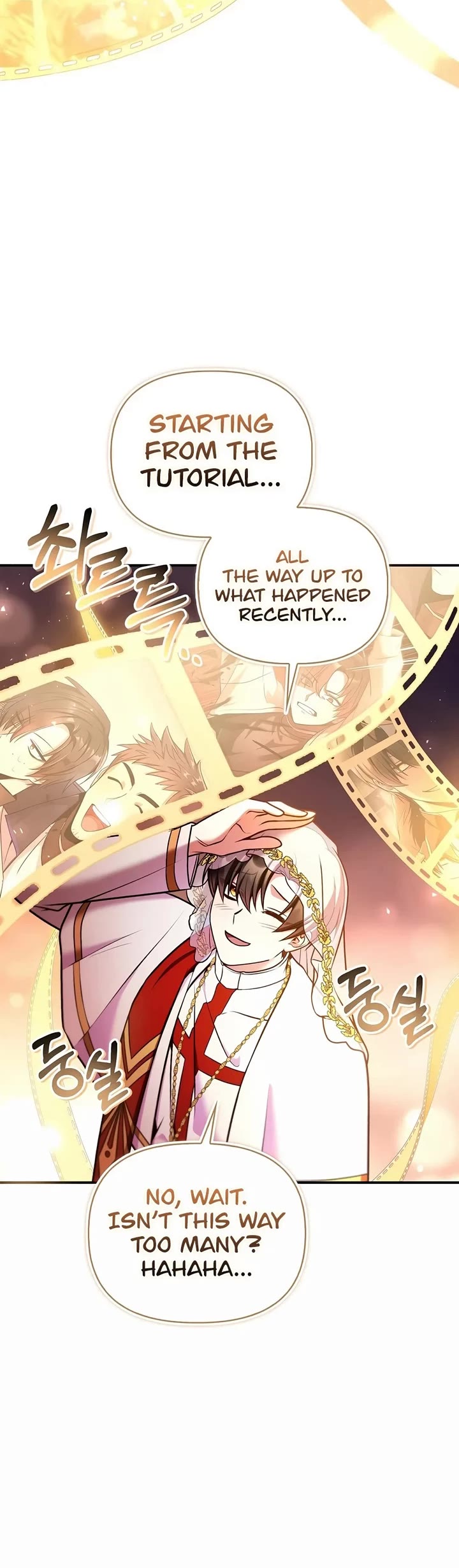 Regressor Instruction Manual Chapter 201 page 29 - Chapter 201