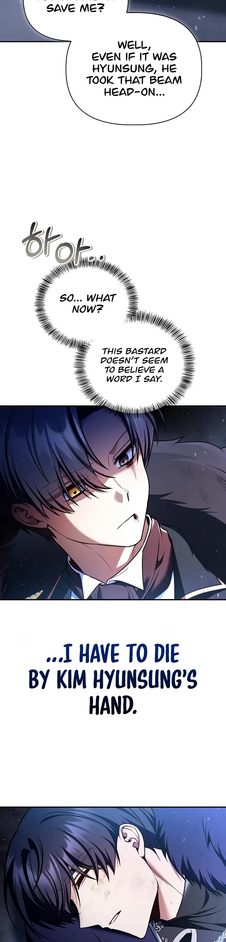 Regressor Instruction Manual Chapter 201 page 3 - Chapter 201