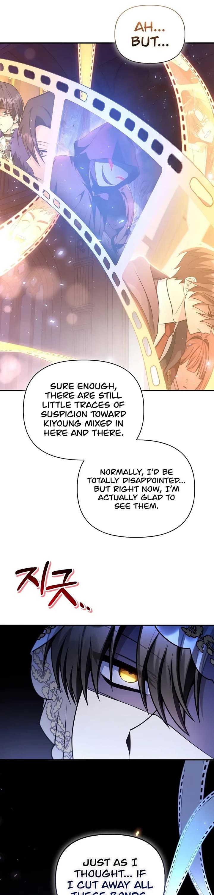 Regressor Instruction Manual Chapter 201 page 30 - Chapter 201